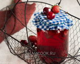 Компот из черешни и клубники на зиму