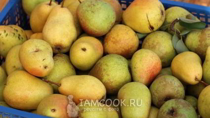компот из груш на зиму без стерилизации