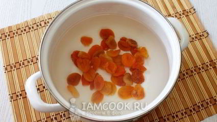 компот из кураги