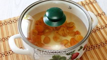 компот из кураги