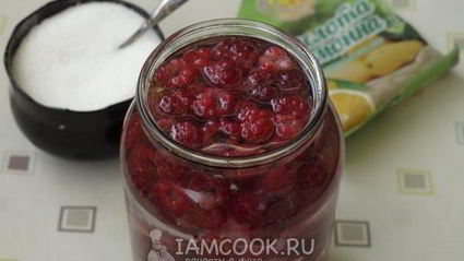 компот из малины на зиму