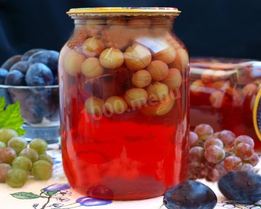 Компот из слив и винограда