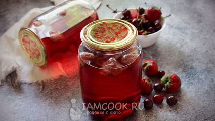 компот из вишни и клубники