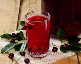 Компот из вишни на зиму