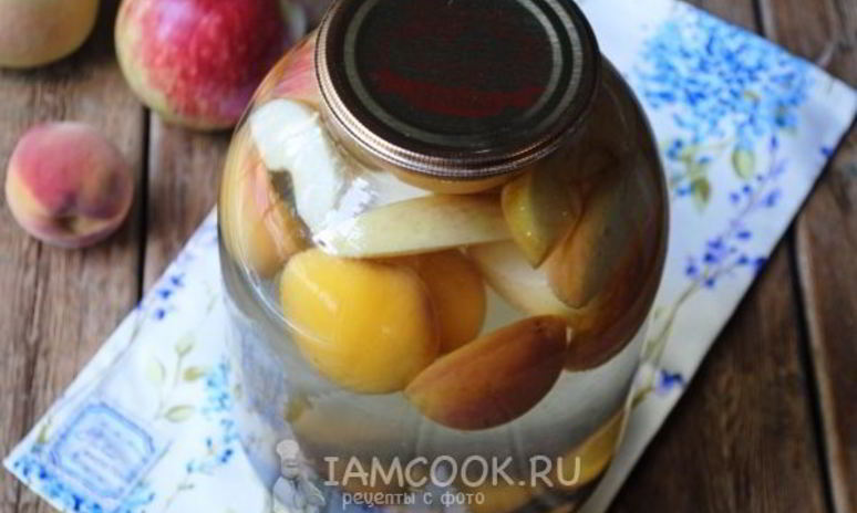 Рецепт компота с яблоками, сливами и персиками на зиму