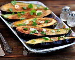 Баклажаны маринованные с чесноком