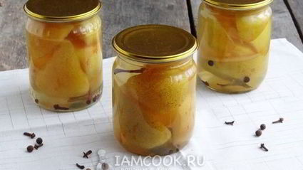 груши маринованные на зиму без стерилизации