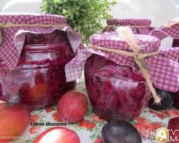 Краснокочанная капуста, маринованная со сливами
