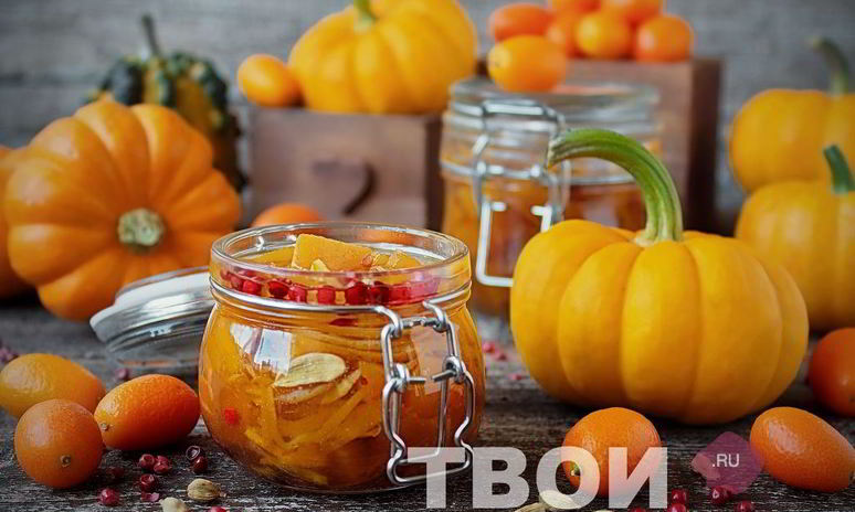 Рецепт маринованной тыквы