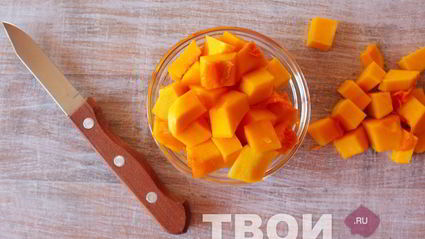 маринованная тыква