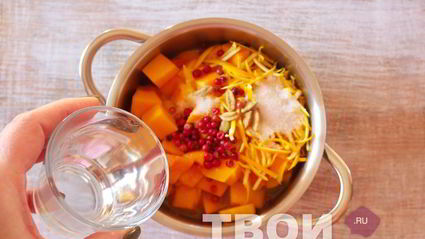 маринованная тыква