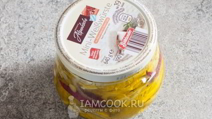 маринованный гермелин