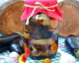 Маринованные баклажаны на зиму