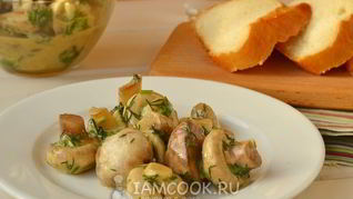 Маринованные шампиньоны с горчицей