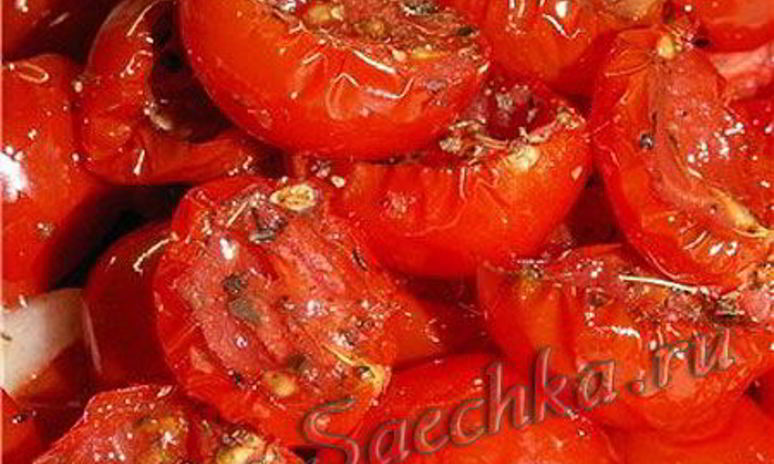 Рецепт помидоров вяленых