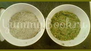 Приправы к мясу