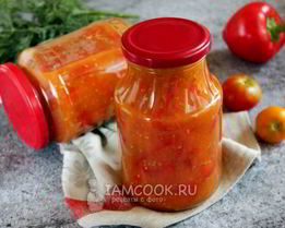 Сладкий перец в помидорах без масла на зиму