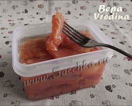 Горбуша соленая