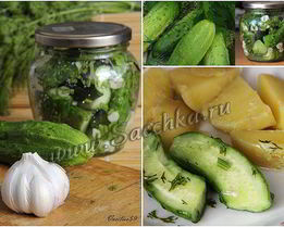 Малосольные огурцы в банке за 30 минут