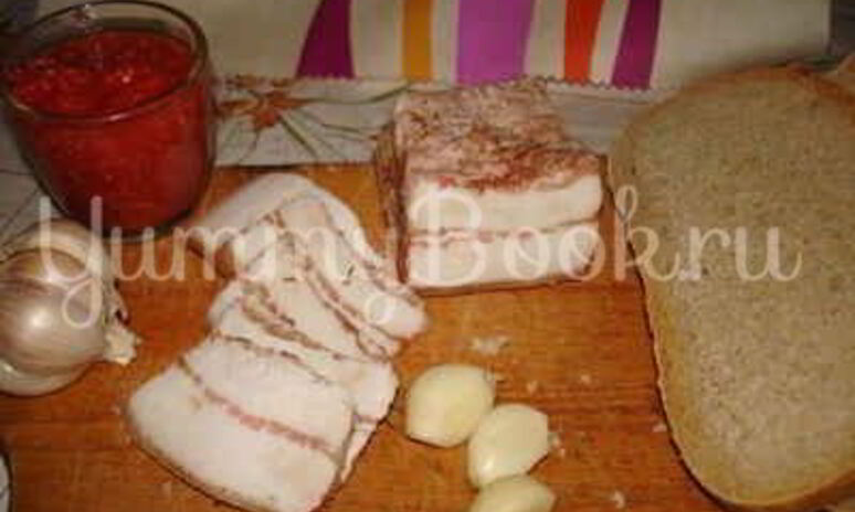 Рецепт сала