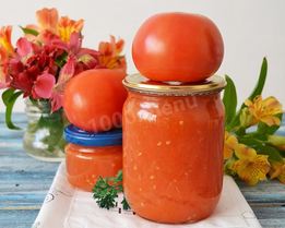 Томатный сок без стерилизации на зиму