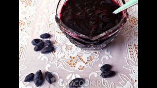 Варенье из жимолости