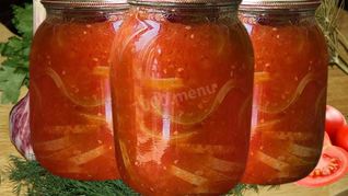 Язык из кабачков на зиму с томатной пастой