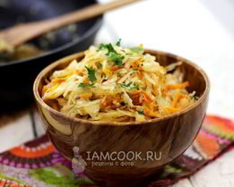 Жареная квашеная капуста