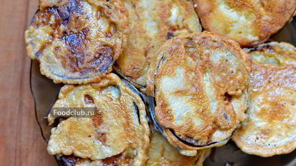 баклажаны в кляре