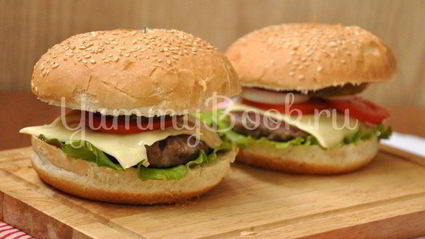 бургер