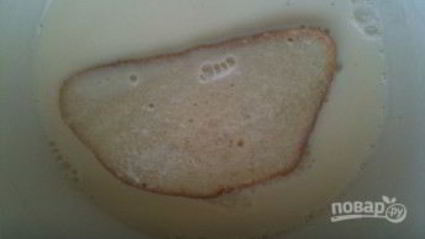 бутерброды ленивые ватрушки