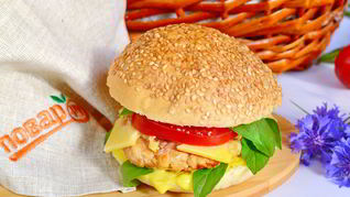 Бутерброды с базиликом