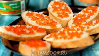 Бутерброды с красной икрой