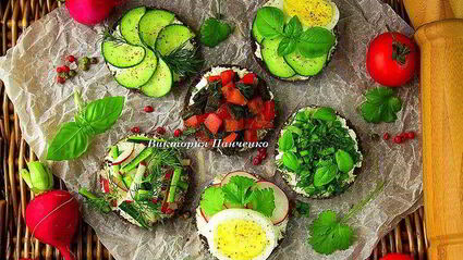 бутерброды с овощами и зеленью