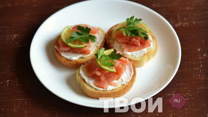 бутерброды с семгой