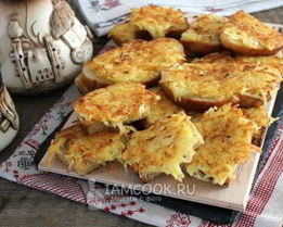 Горячие бутерброды с картошкой