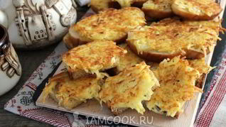 Горячие бутерброды с картошкой