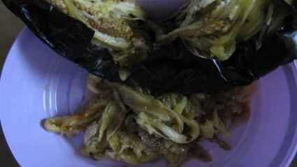 икра баклажанная с красным перцем