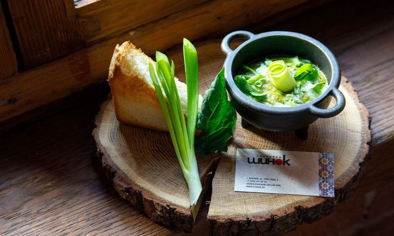 Рецепт икры из крапивы