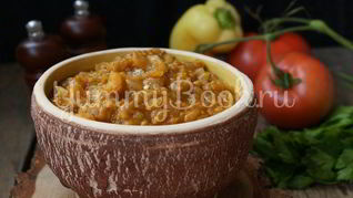 Икра из зеленых помидоров