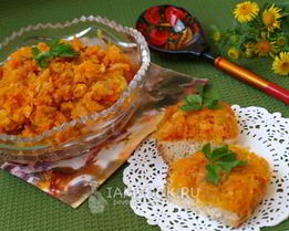 Кабачковая икра