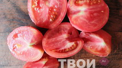 овощная икра на зиму