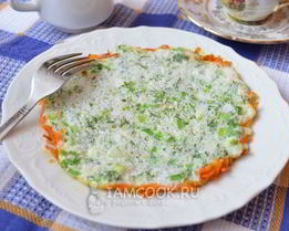 Белковый омлет с морковью