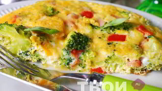 Омлет с овощами и сыром