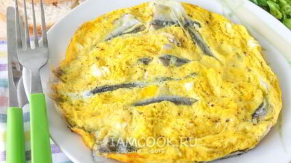 жареная мойва в омлете
