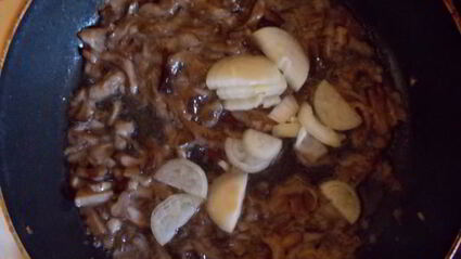 грибной паштет