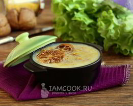 Паштет из говядины