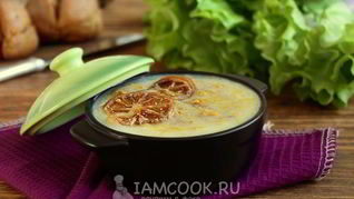 Паштет из говядины