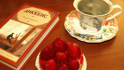 паштет из индейки с грибами, запеченный в хлебной корочке