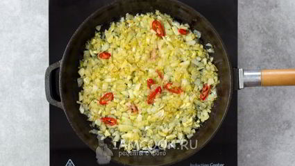 паштет из красной фасоли